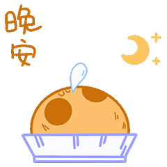 Tyun Tyun Adventure｜IP形象设计（图ZMjc4MzgzMTQw） - IP形象 - 站酷设计师野比凡原创素材 - 站酷ZCOOL