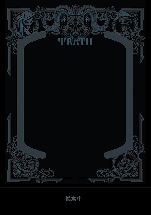 七宗罪NO1-绘制过程简易分解