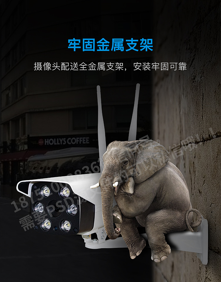 电子/监控器材及系统//监控摄像机/网络摄像机详情（图ZMTgwNzYxOTky） - 电商 - 站酷设计师动力火车www原创素材 - 站酷ZCOOL