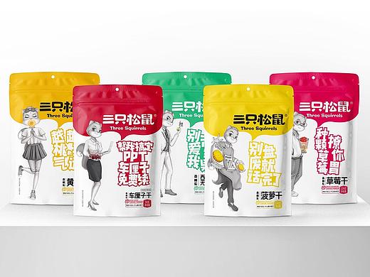 三只松鼠森林系果干包装：IP人格化，与年轻人同行