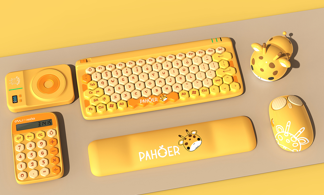 PAHOER 办公套装设计