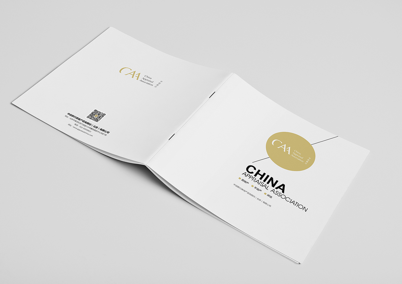 一本评估企业的画册设计（图ZNDAzOTQ2NDA=） - 书籍/画册 - 站酷设计师小觉浅原创素材 - 站酷ZCOOL