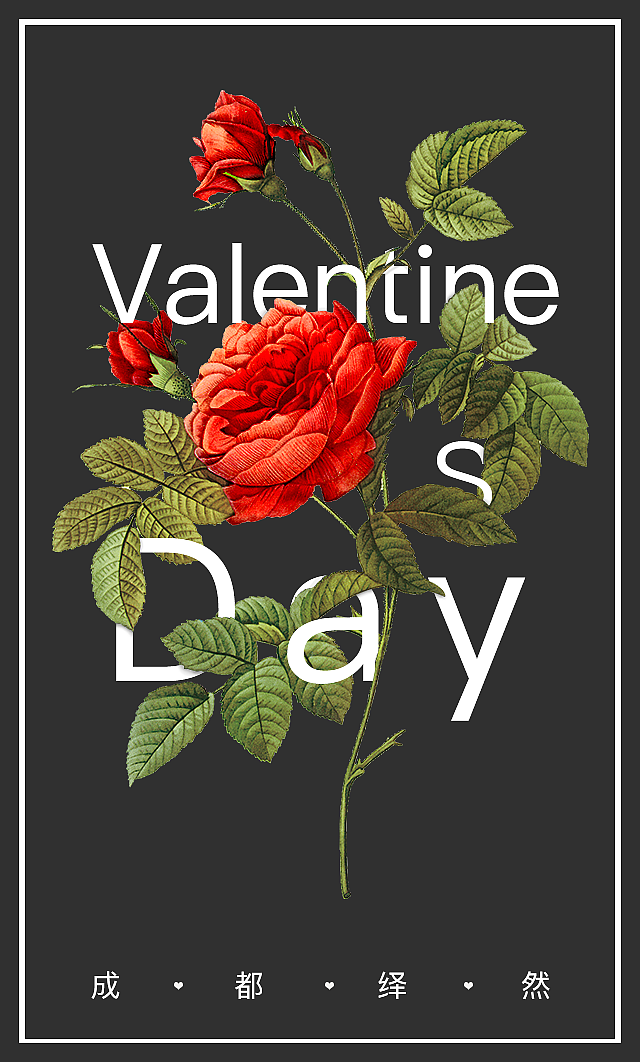 海报合集（图ZODAzNDE2MTI=） - 海报 - 站酷设计师flops原创素材 - 站酷ZCOOL