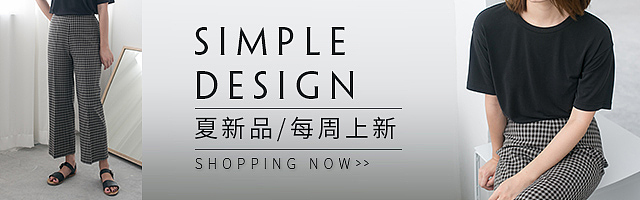 钻展图设计（图ZODYxMzIyMzI=） - 其他平面 - 站酷设计师好腻油原创素材 - 站酷ZCOOL