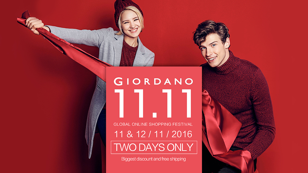 佐丹奴日常海报广州/网页设计师/6年前/48浏览吴欲吴求