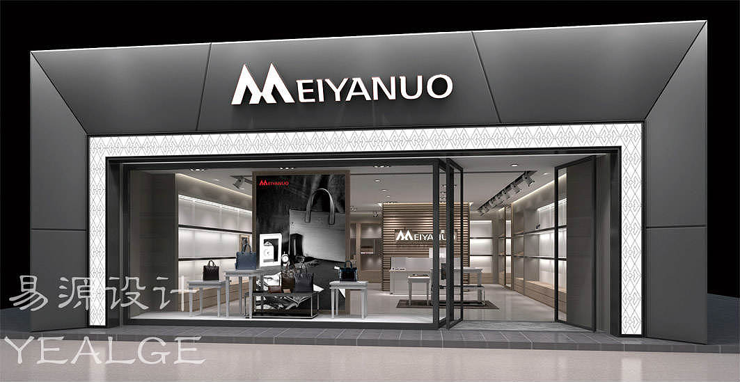 店面门头设计哪家好易源门头设计