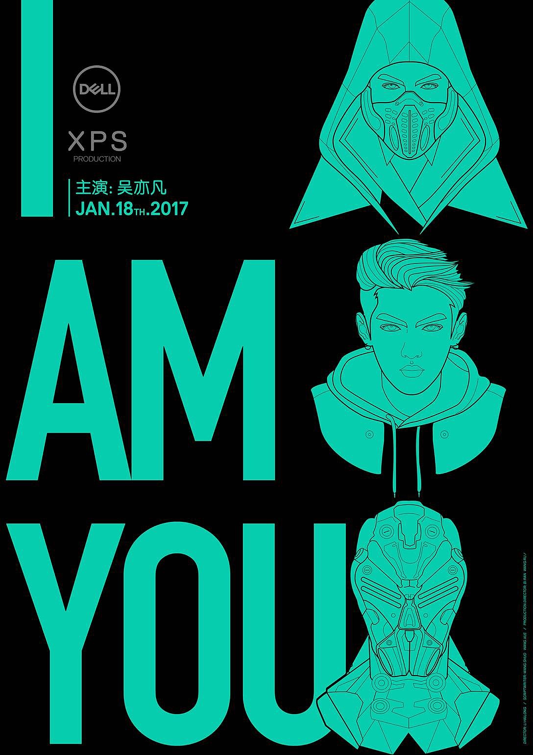 DELL XPS x Kris Wu 「命运逆战」（图ZMjQ4OTkxNTUy） - 品牌 - 站酷设计师柚子洗剪吹原创素材 - 站酷ZCOOL