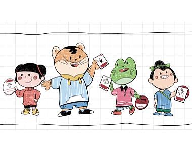 【文创】网易有道文创作品