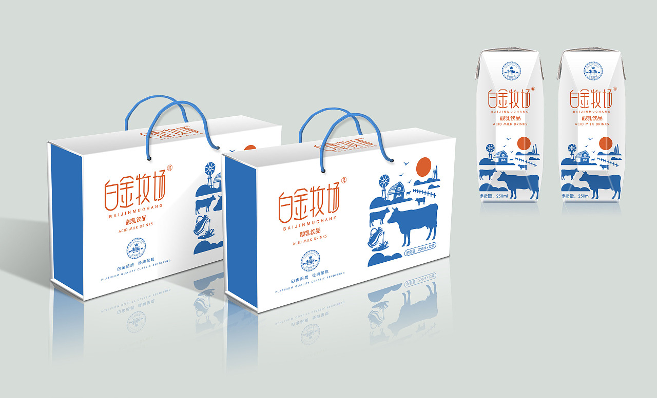 钻石利乐包,牛奶包装设计