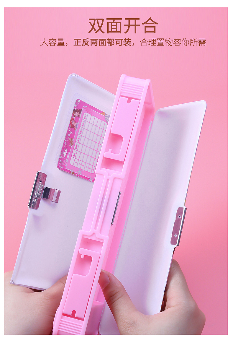 多功能笔盒（图ZMTg1MTMyNjI4） - 电商 - 站酷设计师Linthy1369原创素材 - 站酷ZCOOL