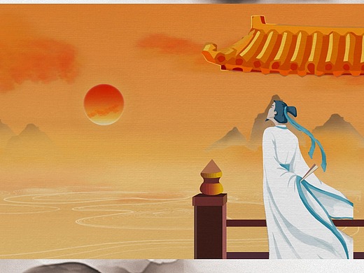 手绘古诗视频登鹳雀楼