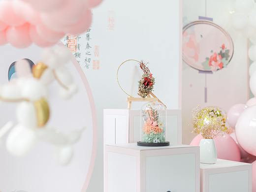 张十叁婚礼场布