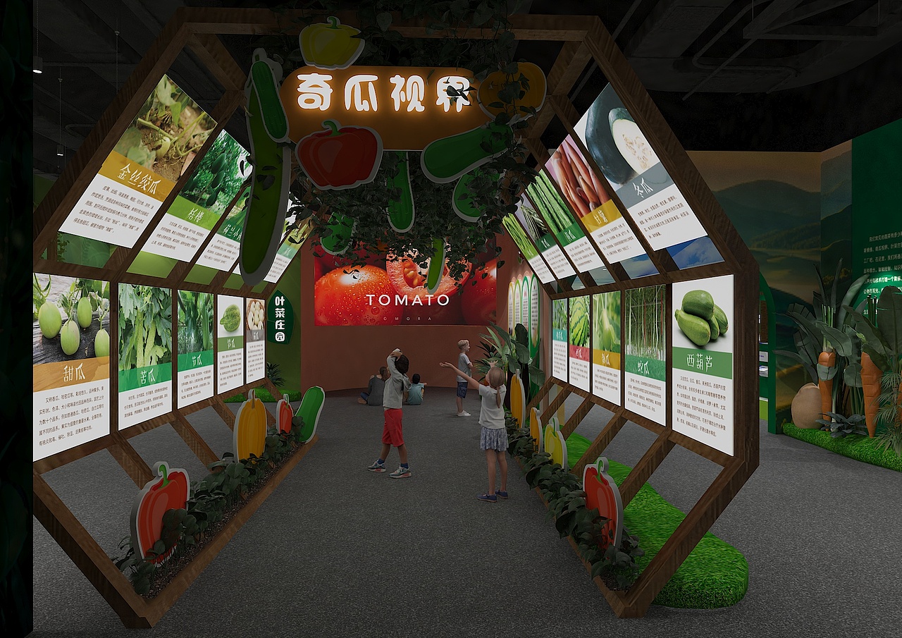 某乡村振兴科普展厅