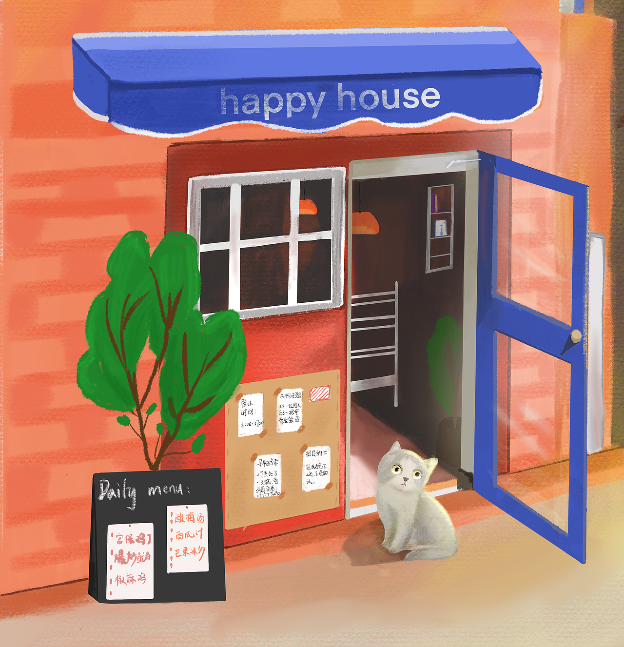 原创|等主人的小猫咪