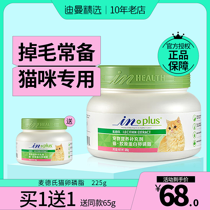 宠物用品-专营店主图模板（图ZMjcxNTQ2MDcy） - 电商 - 站酷设计师淘源耕客原创素材 - 站酷ZCOOL