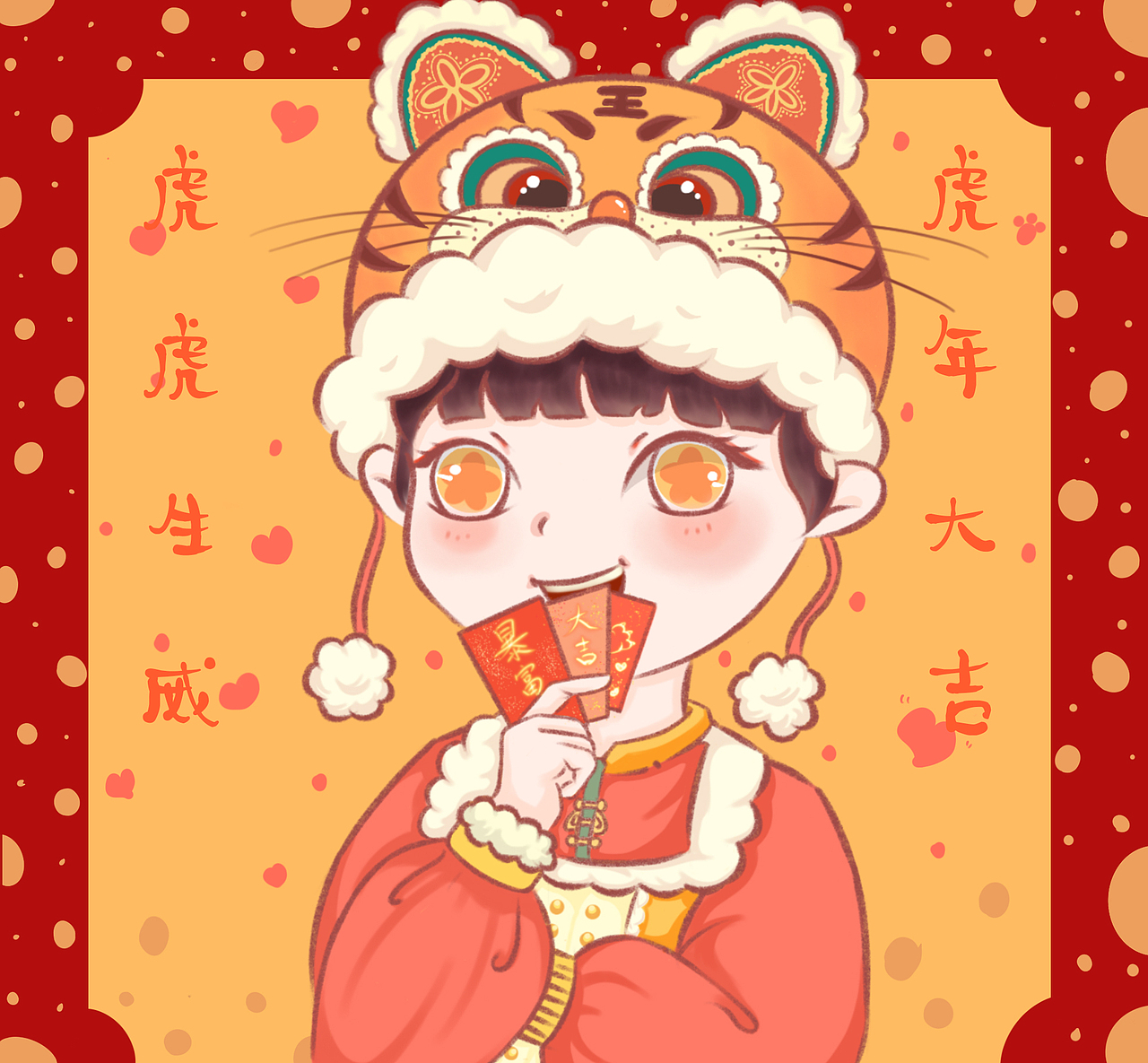 人物头像~