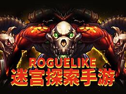 2017年的游戏广告视频合集