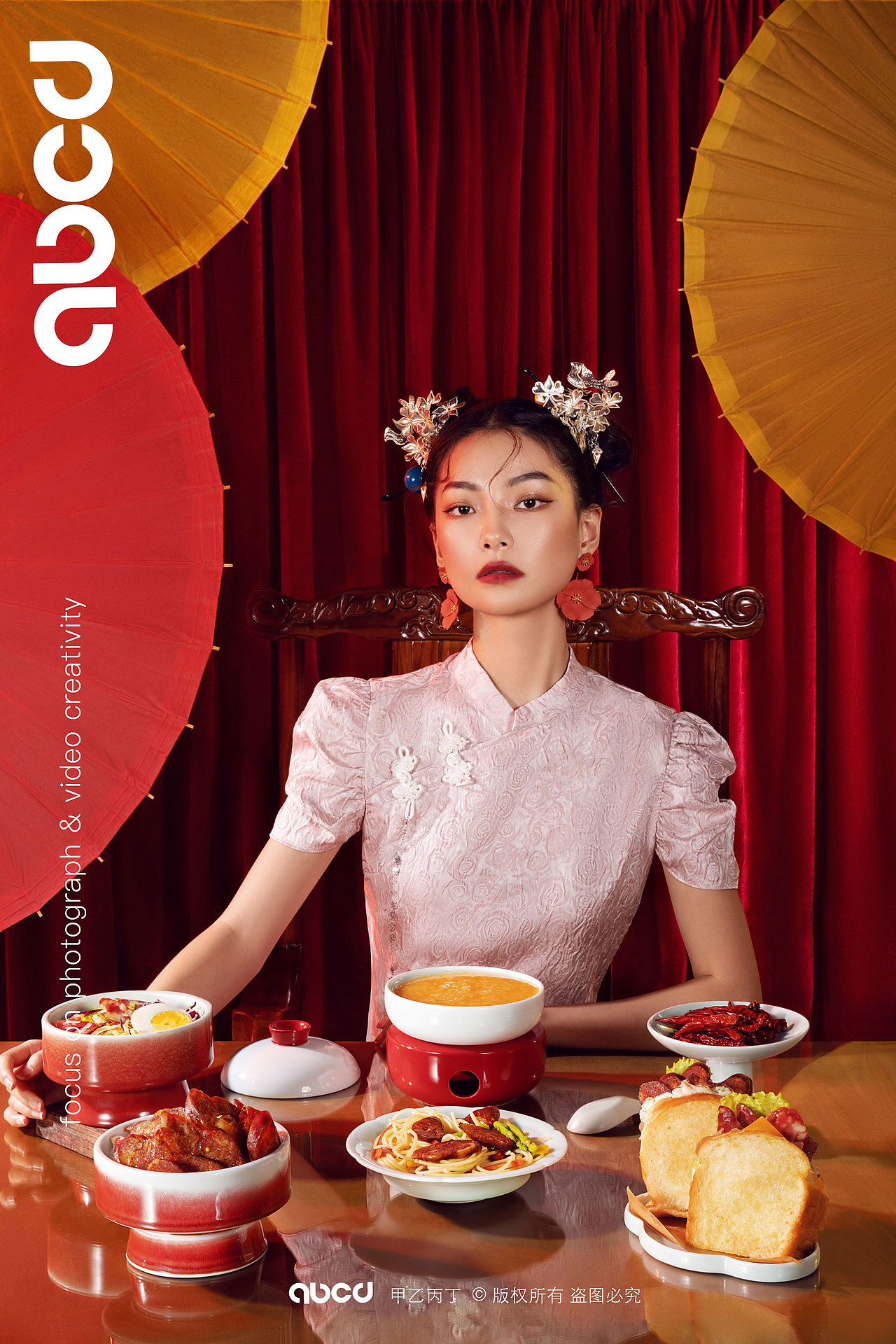 电商拍摄 | 锁腊记（图ZMjc0NzcwOTgw） - 产品摄影 - 站酷设计师摄影师Linna原创素材 - 站酷ZCOOL
