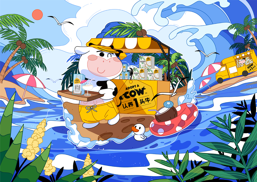 服裝設(shè)計(jì)-圖案