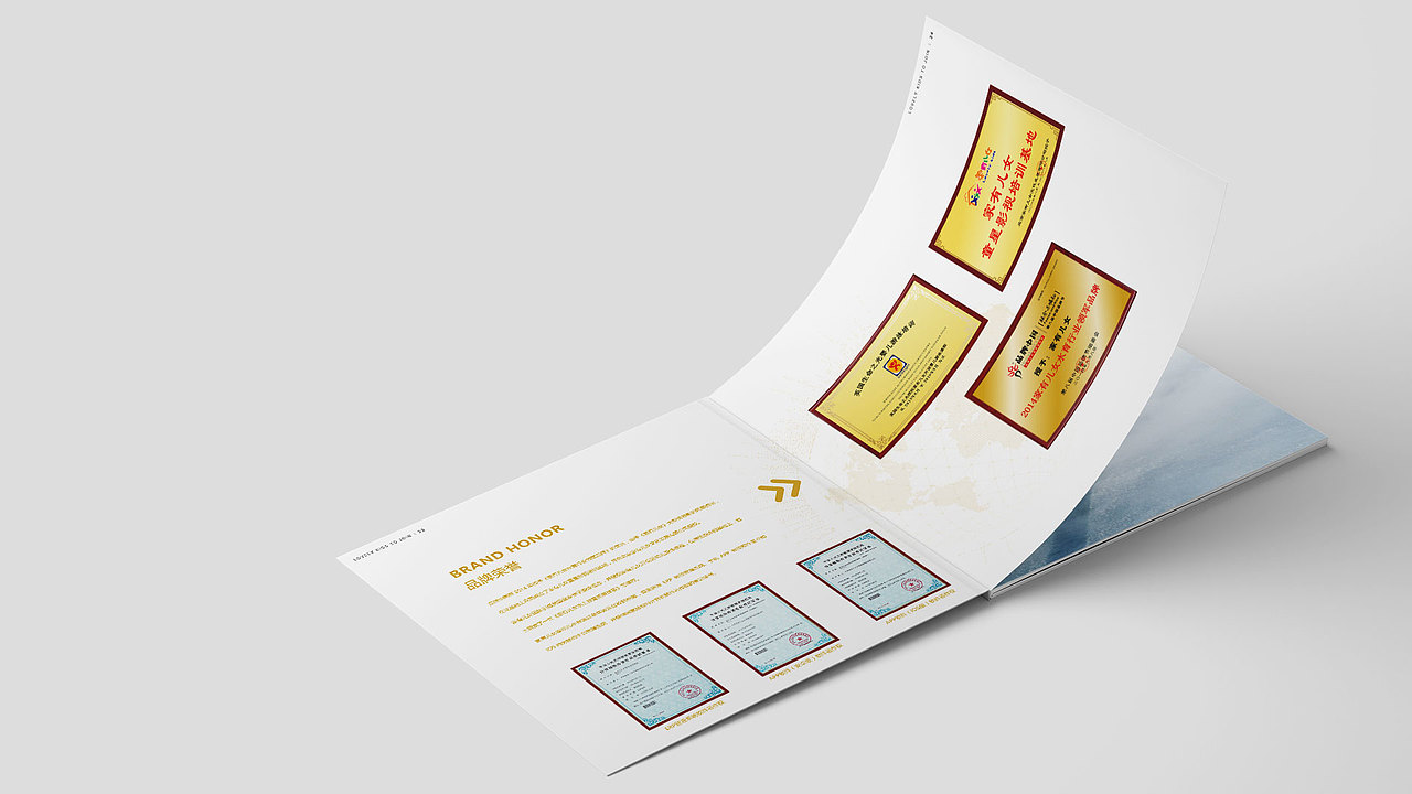 企业品牌画册（图ZMTI1MzU4OTc2） - 书籍/画册 - 站酷设计师设慧主艺原创素材 - 站酷ZCOOL