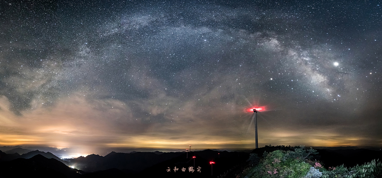 追逐银河（图ZMTY0Mzk2MjEy） - 风光摄影 - 站酷设计师sooper原创素材 - 站酷ZCOOL