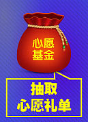 webbernaturals海外旗舰店 天猫618/88大促/99大促钻展