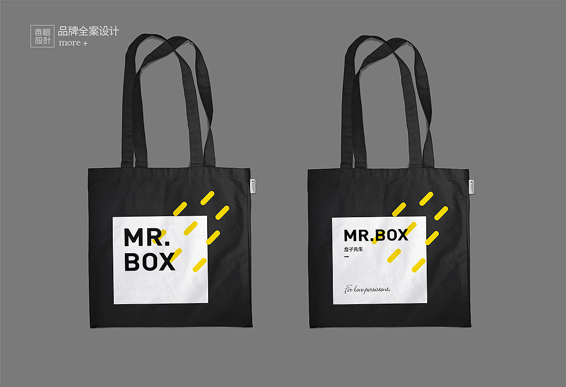 来毒柚,有猫撸!毒柚设计招募小伙伴!