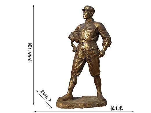 梅州革命战士博物馆仿古铜玻璃钢红军人像模型雕塑定制