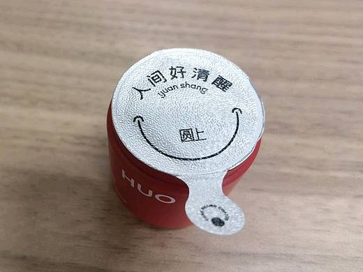 这年头主打的就是一个心态