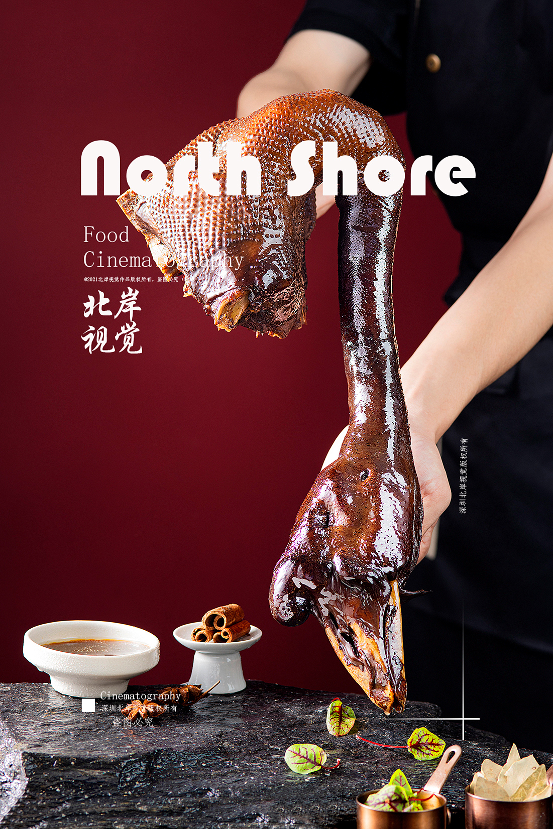 深圳菜品拍摄#私房菜（图ZMzUyODIzNjA0） - 美食摄影 - 站酷设计师一线影子原创素材 - 站酷ZCOOL