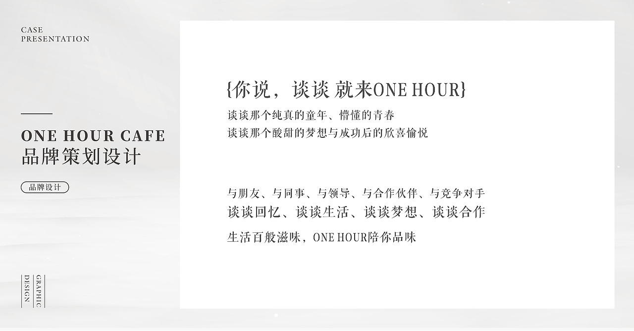 2017-2018 作品合集（图ZMTE3OTgwODQ0） - 品牌 - 站酷设计师小蜗妞原创素材 - 站酷ZCOOL