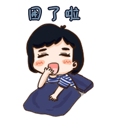 Q萌小海军表情包