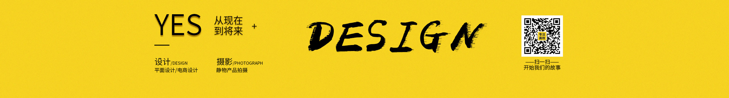 阿鸿视觉的个人主页（封面预览） - 主页封面设置 - 站酷设计师阿鸿视觉原创素材 - 站酷ZCOOL