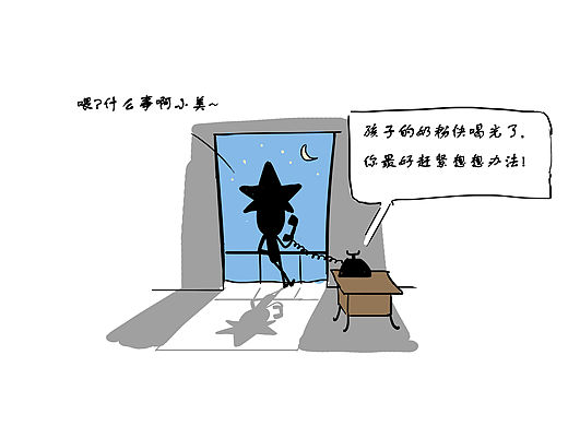 《井盖》