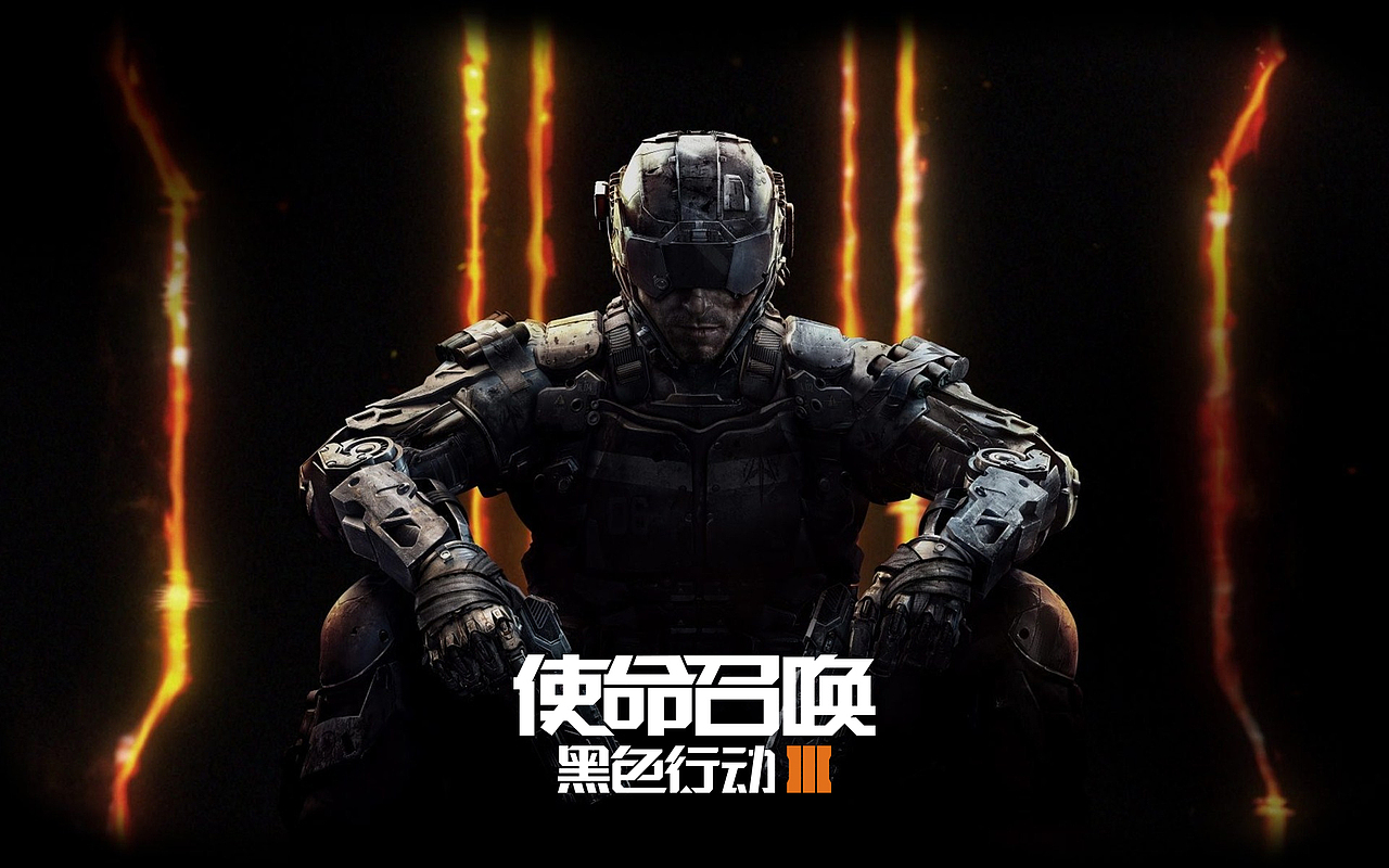 使命召唤Call Of Duty:Black OPSIII（图ZMzI5NzY5MjA=） - 字体/字形 - 站酷设计师5UPERNATURAL原创素材 - 站酷ZCOOL
