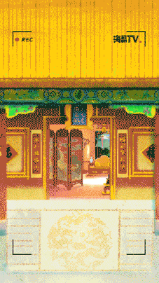 H5动画-我的EYE是一道光 | 动画案例