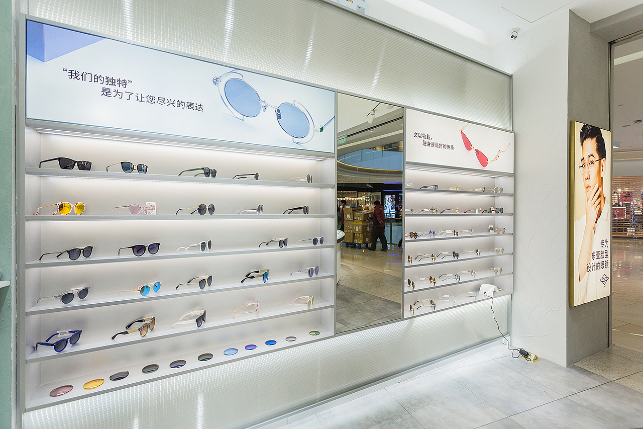 INMIX音米北京大兴龙湖天街店（图ZMTQ1Mzc0MzQ0） - 展陈设计 - 站酷设计师非末原创素材 - 站酷ZCOOL