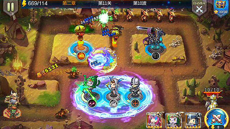 各种风格投放广告