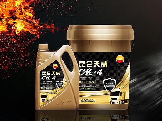 中国石油-昆仑天威润滑油
