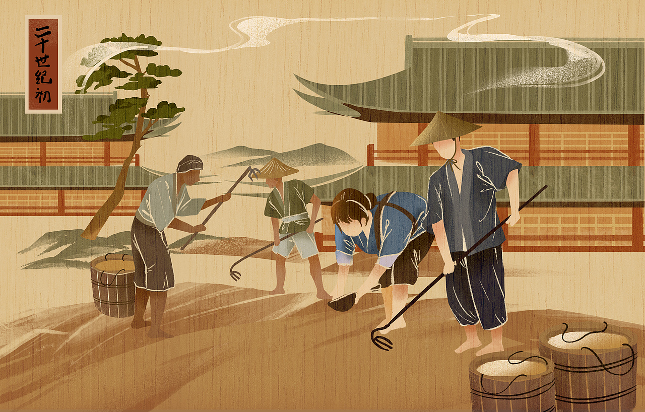 2019总结（图ZMTk0MDI1MDEy） - 商业插画 - 站酷设计师嗖嘎呐原创素材 - 站酷ZCOOL