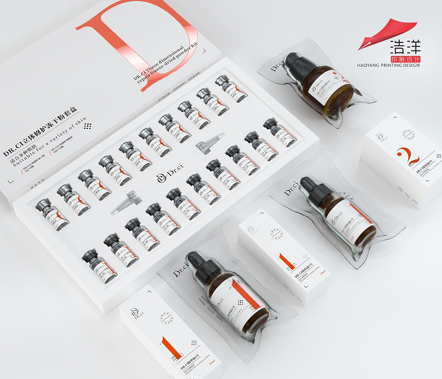 DR.CI精华液 【1-6号产品包装】（图ZMzE2NzE3NDgw） - 包装 - 站酷设计师浩洋会设计原创素材 - 站酷ZCOOL