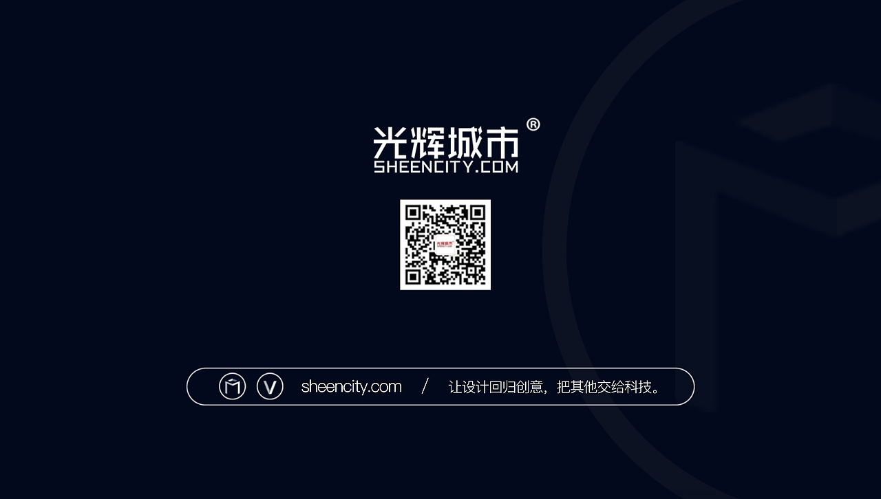 产品手册（图ZMTI5MTc3MzIw） - 品牌 - 站酷设计师Ninababydoll原创素材 - 站酷ZCOOL