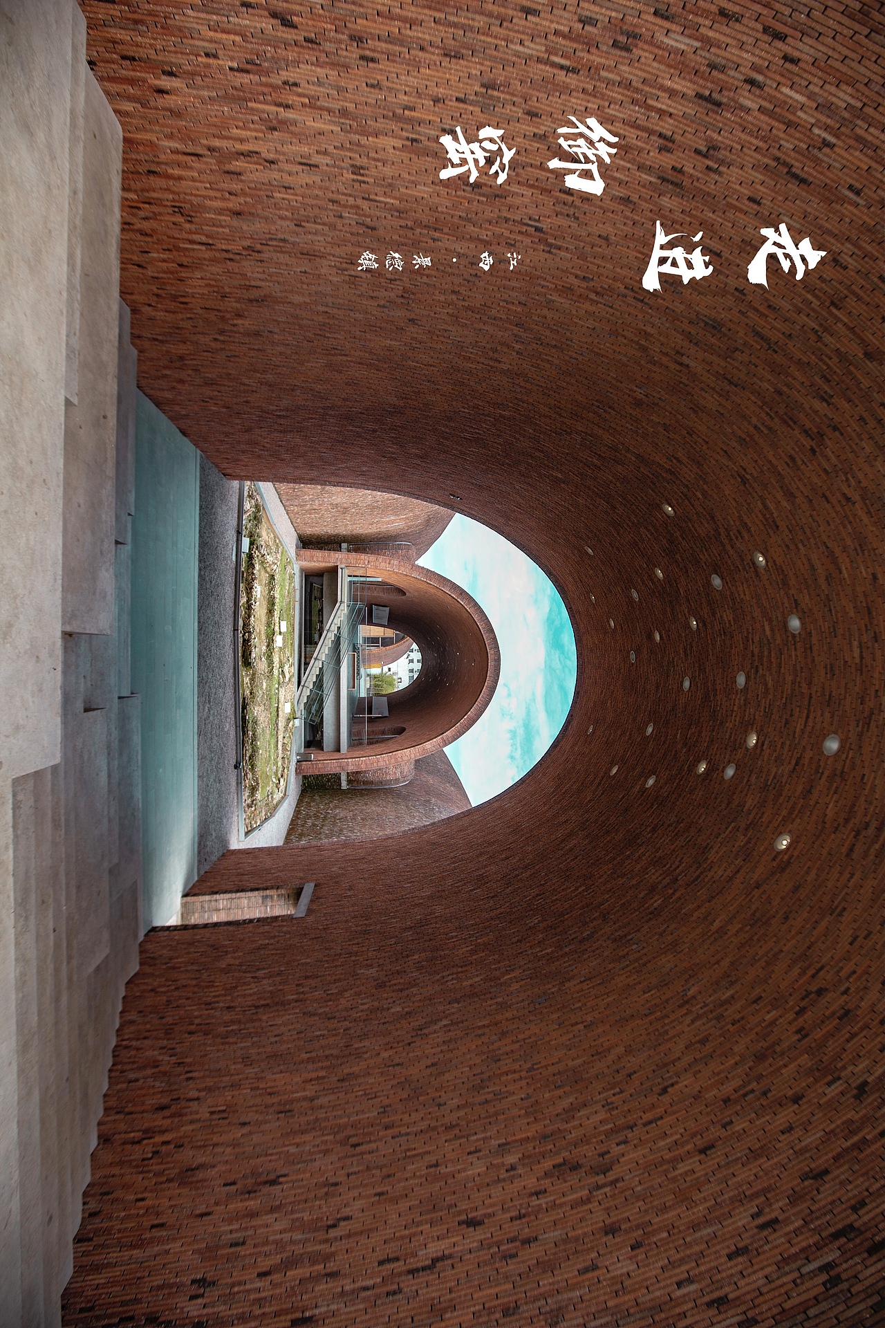 江西·景德镇·御窑