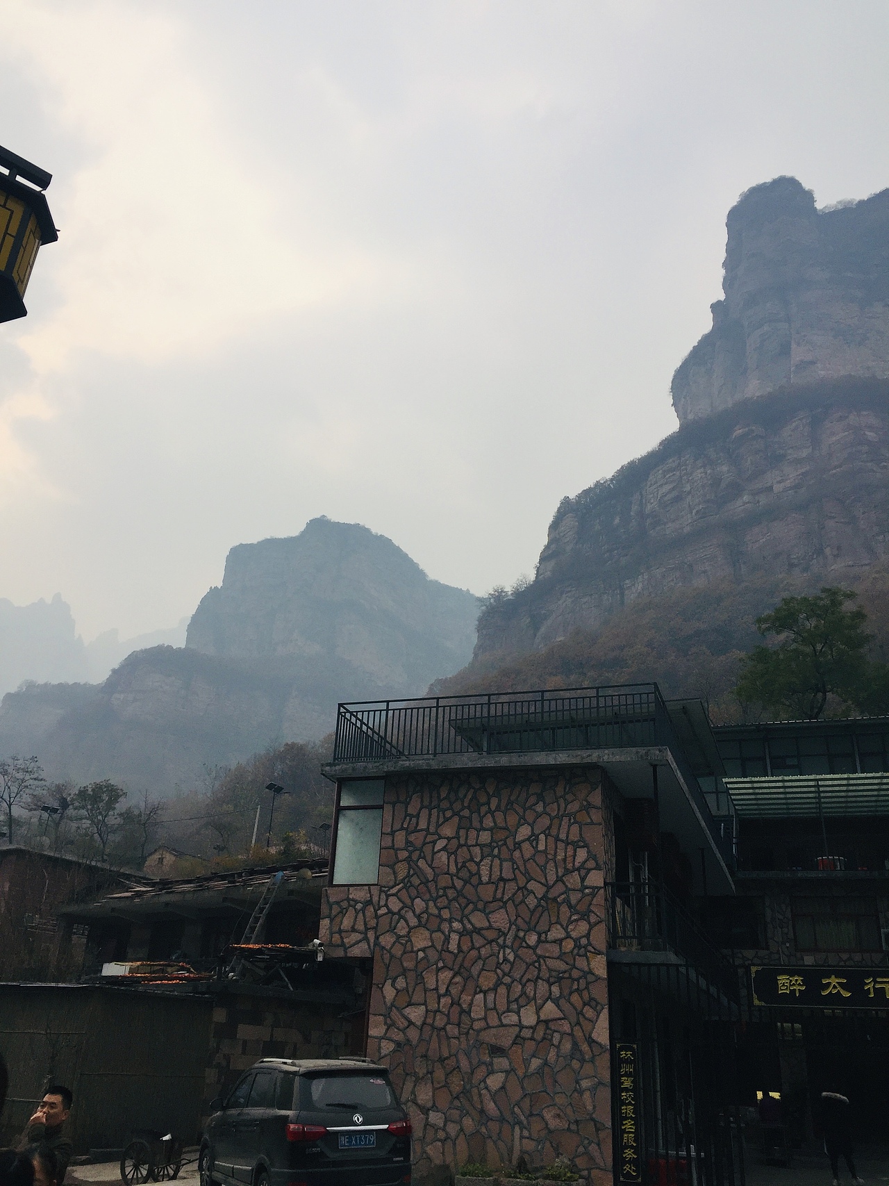 太行之旅（图ZMTQ4NjgxMDEy） - 风光摄影 - 站酷设计师Z33951404原创素材 - 站酷ZCOOL