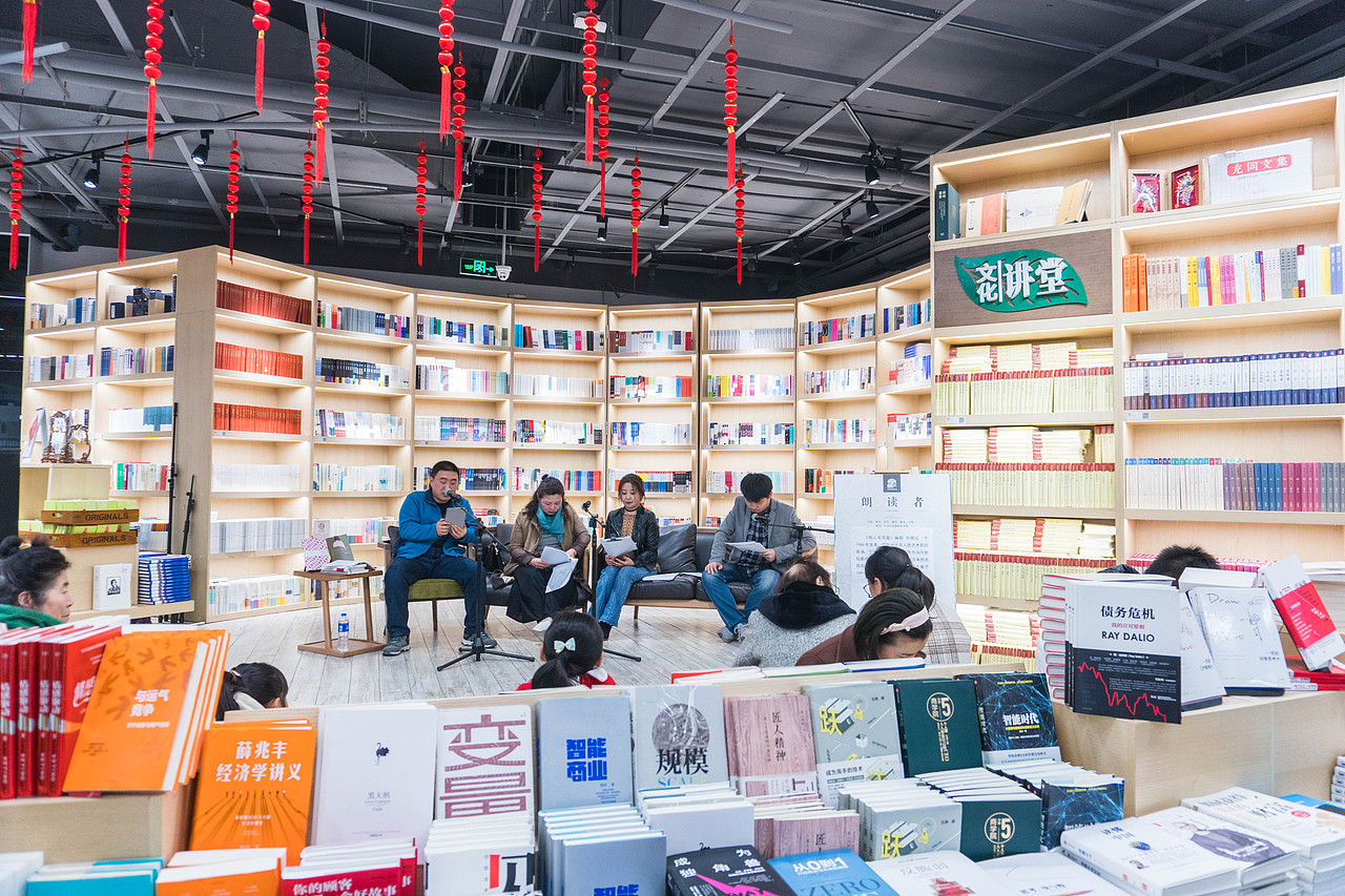 《狗儿爷涅槃》剧本朗读活动-琥珀剧社（图ZMTU0MjM5Mjgw） - 人文/纪实摄影 - 站酷设计师谷小松原创素材 - 站酷ZCOOL