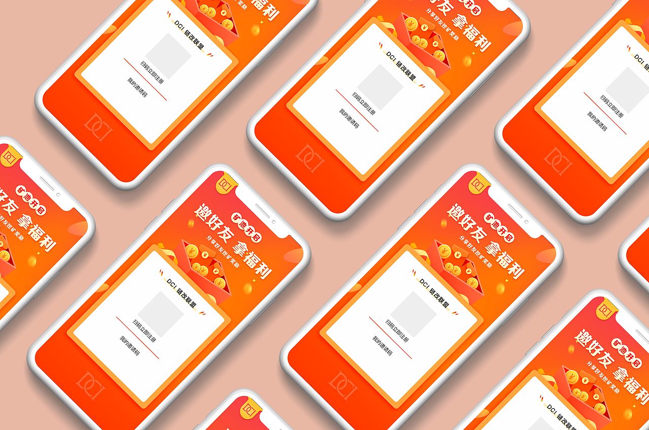 UI界面（图ZMjMxNzM4NzY4） - APP界面 - 站酷设计师超好看的糖糖糖原创素材 - 站酷ZCOOL