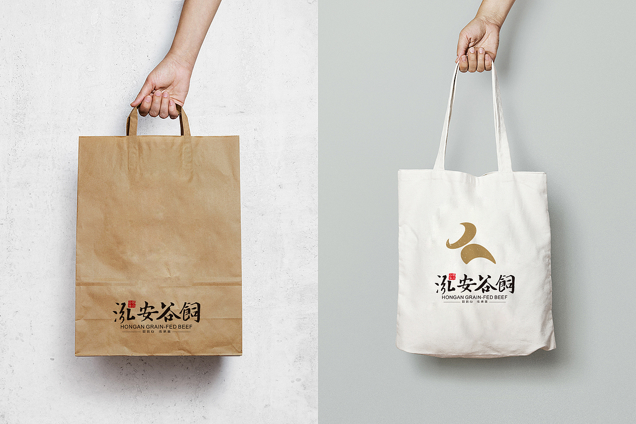 泓安谷饲 牛肉 牛头 牛 包装logo LOGO 包装 开心老头 易伦品牌设计（图ZNjQ0Mjk4Mjg=） - Logo - 站酷设计师易伦视觉设计原创素材 - 站酷ZCOOL