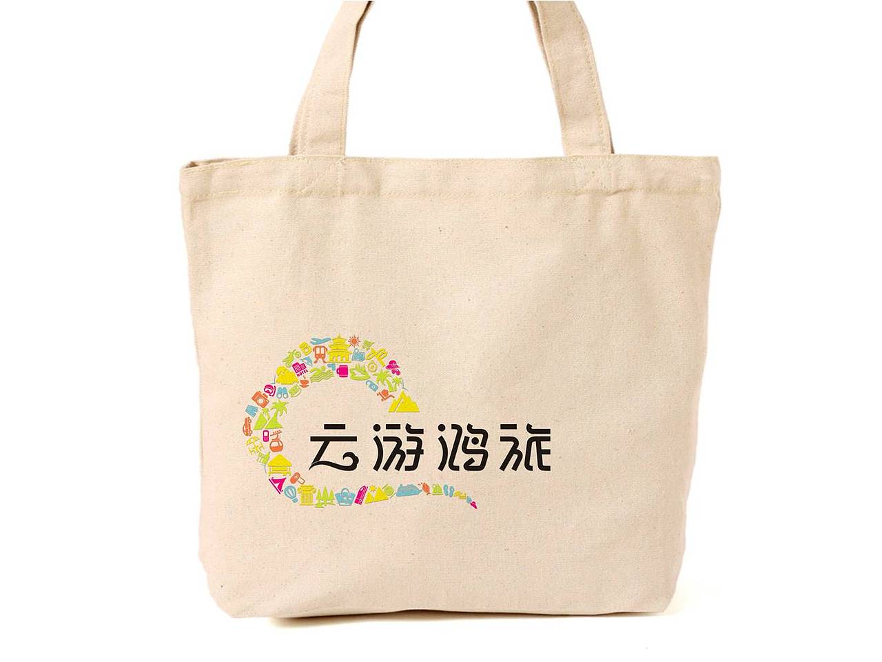云游鸿旅logo设计（图ZODA2MjM5OTY=） - 品牌 - 站酷设计师我心向往1992原创素材 - 站酷ZCOOL