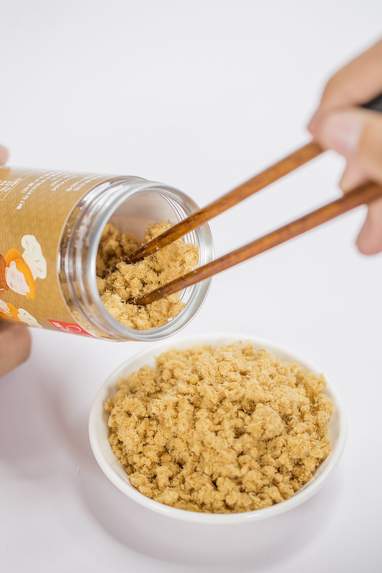 儿童营养肉酥肉松