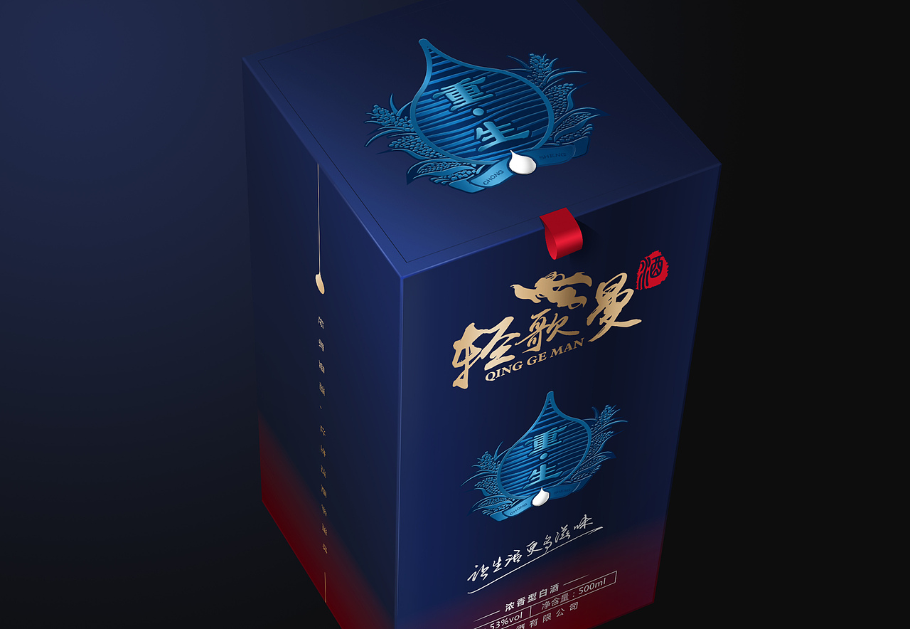 轻歌曼重生酒包装设计